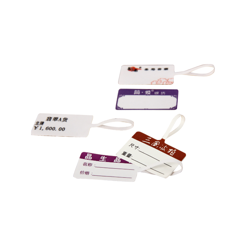 Adesivi adesivi distanziatori in carta sintetica con base a griglia HSYL 96#(I).