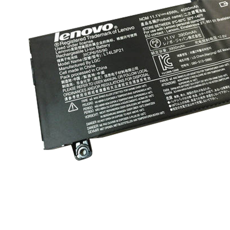 Etichette adesive per la riduzione del rumore della batteria del laptop ignifughe HTLB 25#(B).